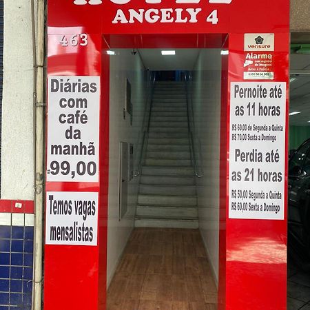 Hotel Angely ベロ・オリゾンテ エクステリア 写真